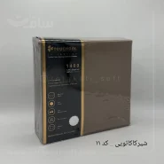 روتختی کاور تشک کشدوز و بالشت